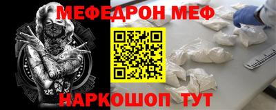 дистиллят марихуана Татарск