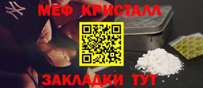 дистиллят марихуана Татарск