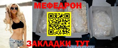 дистиллят марихуана Татарск