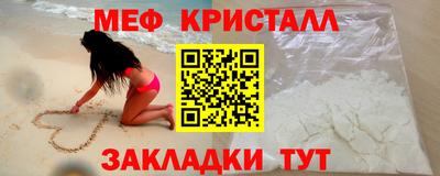 каннабис Тулун