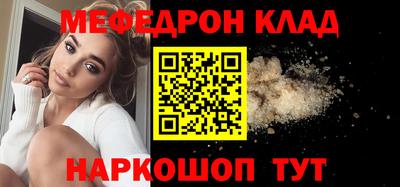 дистиллят марихуана Татарск