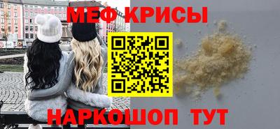 каннабис Тулун