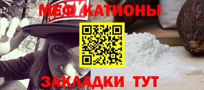 a pvp Тара