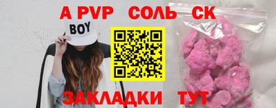 дистиллят марихуана Татарск