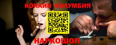 дистиллят марихуана Татарск