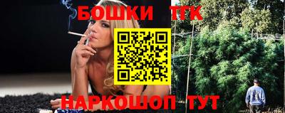 гашик Туймазы