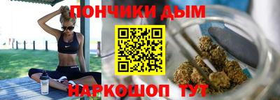 MESCALINE Тула