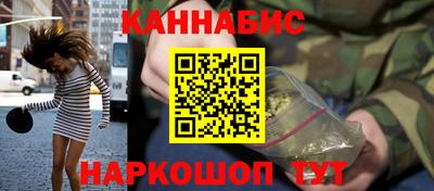 мяу мяу кристалл Тверь