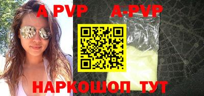 гашик Туймазы