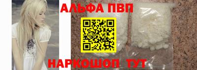 a pvp Тара