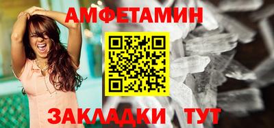 дистиллят марихуана Татарск