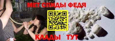 a pvp Тара