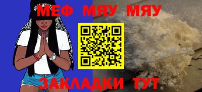 дистиллят марихуана Татарск