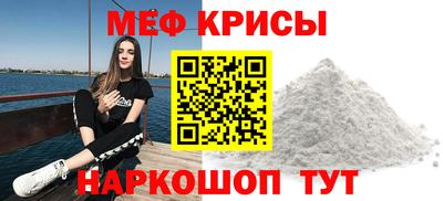 a pvp Тара